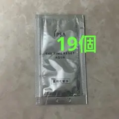 イプサ　ザ・タイムR アクア　薬用化粧水　試用見本 2mL 19個
