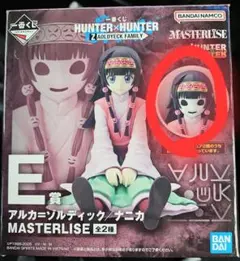 2026年最新】HUNTER x HUNTER アルカ・ゾルディックの人気アイテム
