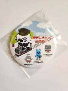 Item thumbnail for item 286a184a-0d02-4d1d-8c98-6bae2a855f35