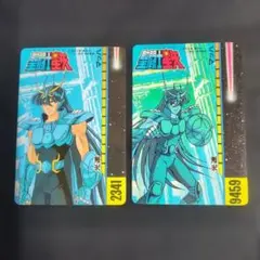 2026年最新】聖闘士星矢 不二家の人気アイテム - メルカリ