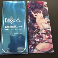 ミライ＠プロフィールご確認ください様 リクエスト 3点 まとめ商品