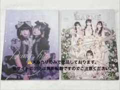 LARME 67 68 逃げ水あむ 長浜広奈 FRUITSZIPPER