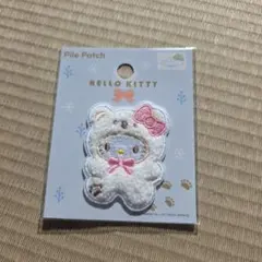 ふわふわスノー パイルワッペン キティー サンリオ　ポムポムプリン　クロミ