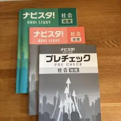 Item thumbnail for item 54af24ec-fcbb-425f-8e43-9d87975e8a43