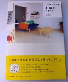 Item thumbnail for item ab5e9548-e388-4878-a724-2f1a2d2c8445