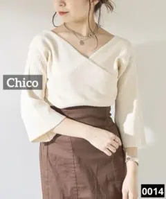 0014 Chico 5分袖短丈リブデザインニット アイボリー