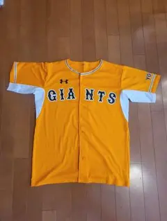 GIANTS 応援ユニフォーム