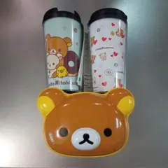 リラックマ ドーナツデザイン タンブラー 2個セット　ランチボックス