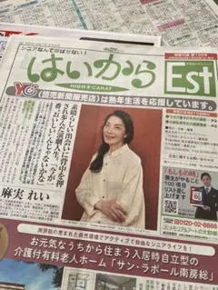 Item thumbnail for item a91b305a-18f2-49bb-8b27-2e2f93e0ac33