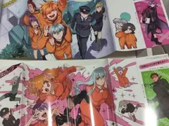 2026年最新】日常ロック 付録の人気アイテム - メルカリ