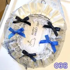 【No.038】お纏め対象品❗️ レースデコ 硬質ケース トレカデコ 白 黒