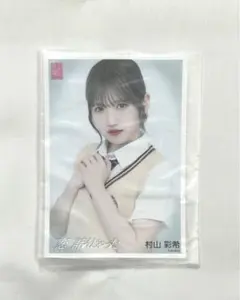 Item thumbnail for item 0624d4d9-5b1b-449f-be03-aab585c6c7eb