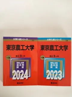 Item thumbnail for item 0a248078-d711-4b5a-9088-ece02a6f72cb