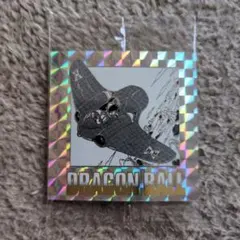 ドラゴンボール40周年記念シールウエハース2 第五巻