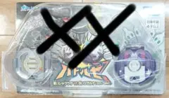 ポケモン　 モンコレ　バトルゼ　黒いレックウザVS白いジガルデ50％フォルム