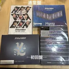 【4枚セット】SnowMan Blu-ray LIVE DVD