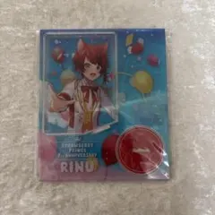 すとぷり すとろべりーぷりんす 莉犬くん アクリルスタンド 7周年記念