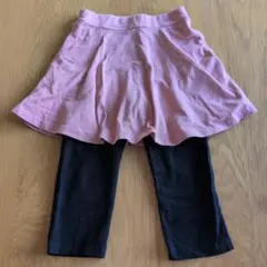 Item thumbnail for item 2fa35658-2618-43e1-8103-c3eccd05f8bc