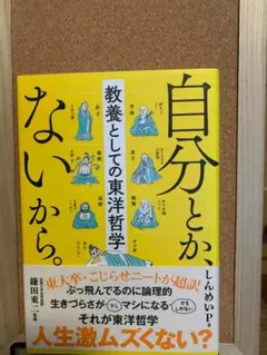 Item thumbnail for item 00085315-1c2a-4e59-8e62-8b964fe33595