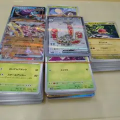 a*o様 ポケモンカード