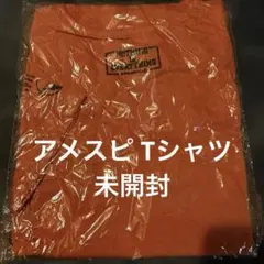 Item thumbnail for item a668c486-e140-4b9b-b6e3-3a7105c871ff