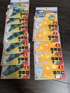 鬼滅の刃風　マスク 子ども用 2枚入 ×12袋