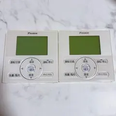 ダイキン エアコン用リモコン BRC1G4 2個セット - メルカリ