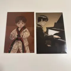 韓国 BL ブロマイド リミテッドラン LimitedRun MOFUN