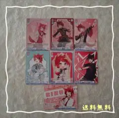 莉犬 すとぷり カード ヴァイスシュヴァルツ