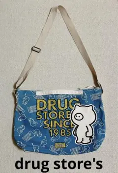 ★ drug store's ドラッグストアーズ 2WAYバッグのサムネイル