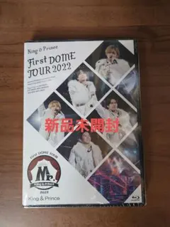 King & Prince First Dome Tour 2022 Mr.
