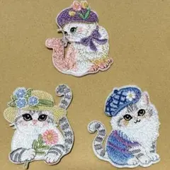 猫3匹刺繍パッチシールセット