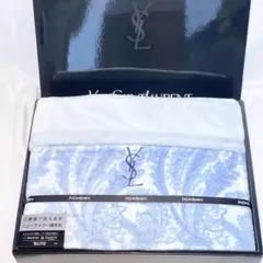 【未使用】イヴ・サンローラン ニューマイヤー綿毛布140×200 洗濯可能
