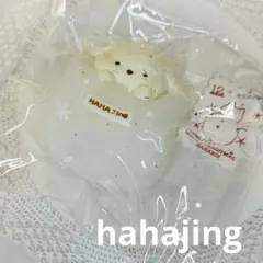 Item thumbnail for item 5d678d67-3409-452f-8c0e-ef702865ba41