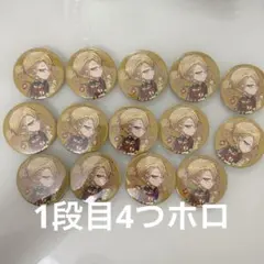 センラ 浦島坂田船 春ツ 花魁 デフォ 缶バッジ 14点セット
