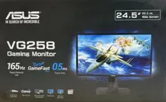 2026年最新】vg258の人気アイテム - メルカリ