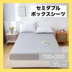 Item thumbnail for item a94a3552-c701-4cac-8065-9a5743d8688b