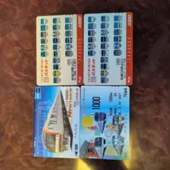 使用済】鉄道の日 2004 パスネット 21社 セット - メルカリ