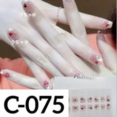 残1♡ジェルネイルシール3D ハンド　C-075✿︎チークネイル風　ピンクハート柄