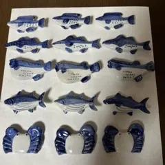 魚とカニの陶器製箸置き 15個セット