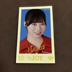 2026年最新】村山優香の人気アイテム - メルカリ