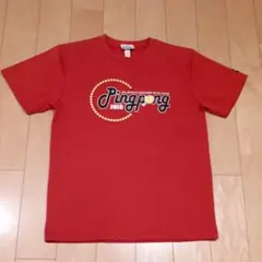 Item thumbnail for item 6abf3a25-81ac-43b2-b8b3-0b735e5829f3