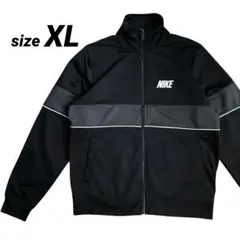 2026年最新】NIKE メンズ ジャージの人気アイテム - メルカリ