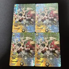 プリンセスパーティ シラハの絆 4枚 MAX - メルカリ