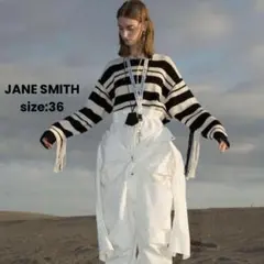JANESMITH ジェーンスミス KNIT FRINGE TOPS 36