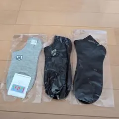 新品未開封★シンプルスニーカーソックス 3足セット（ グレー、 ブラック）日本製