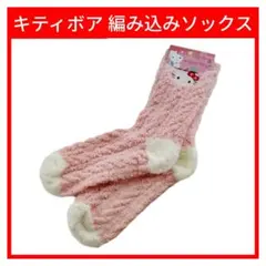 Item thumbnail for item 38bc7db0-dc48-4cd7-b094-8d71b7b9d38d