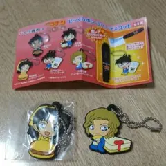 【新品未使用】 くら寿司 コナン ラバーマスコット 遠山和葉 大岡紅葉