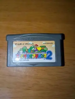 スーパーマリオアドバンス2(GBA)
