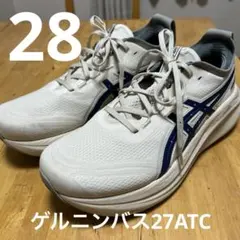 2025年最新】ゲルニンバス27ATCの人気アイテム - メルカリ